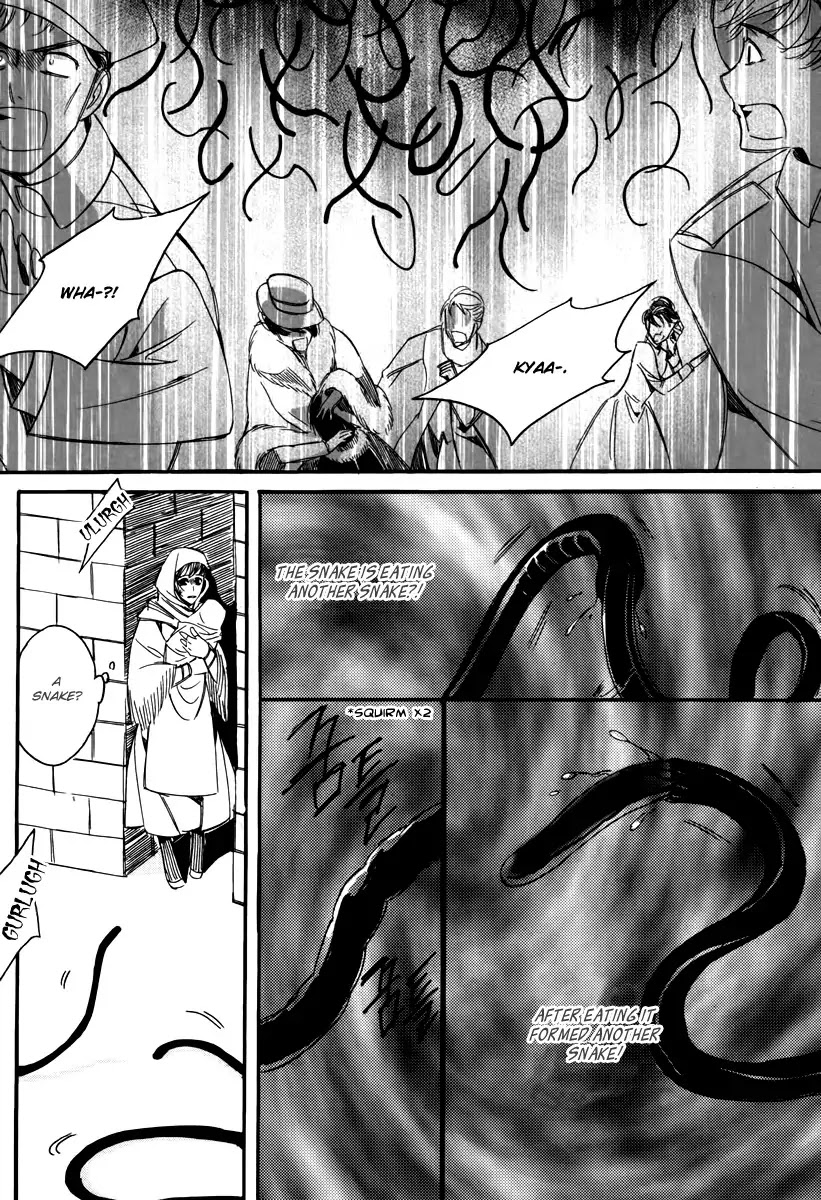 Ciel~the Last Autumn Story~ Chapter 15.2 page 35 - Chapter 15.2: vs Infinity (2)