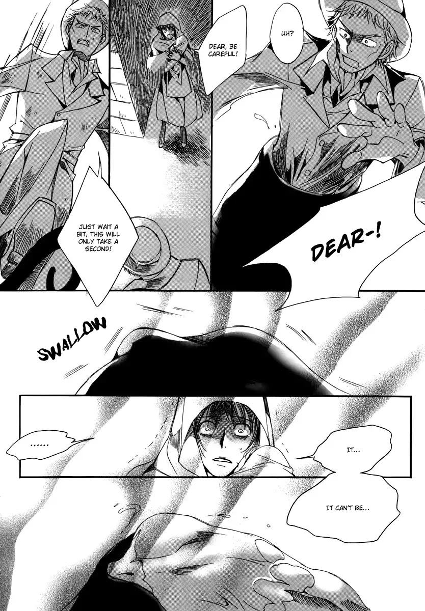 Ciel~the Last Autumn Story~ Chapter 15.2 page 36 - Chapter 15.2: vs Infinity (2)