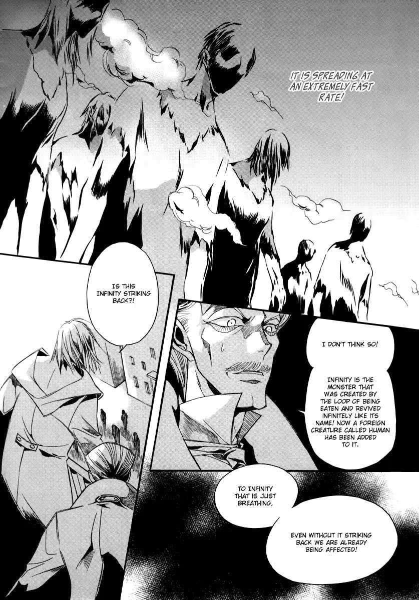 Ciel~the Last Autumn Story~ Chapter 15.2 page 38 - Chapter 15.2: vs Infinity (2)