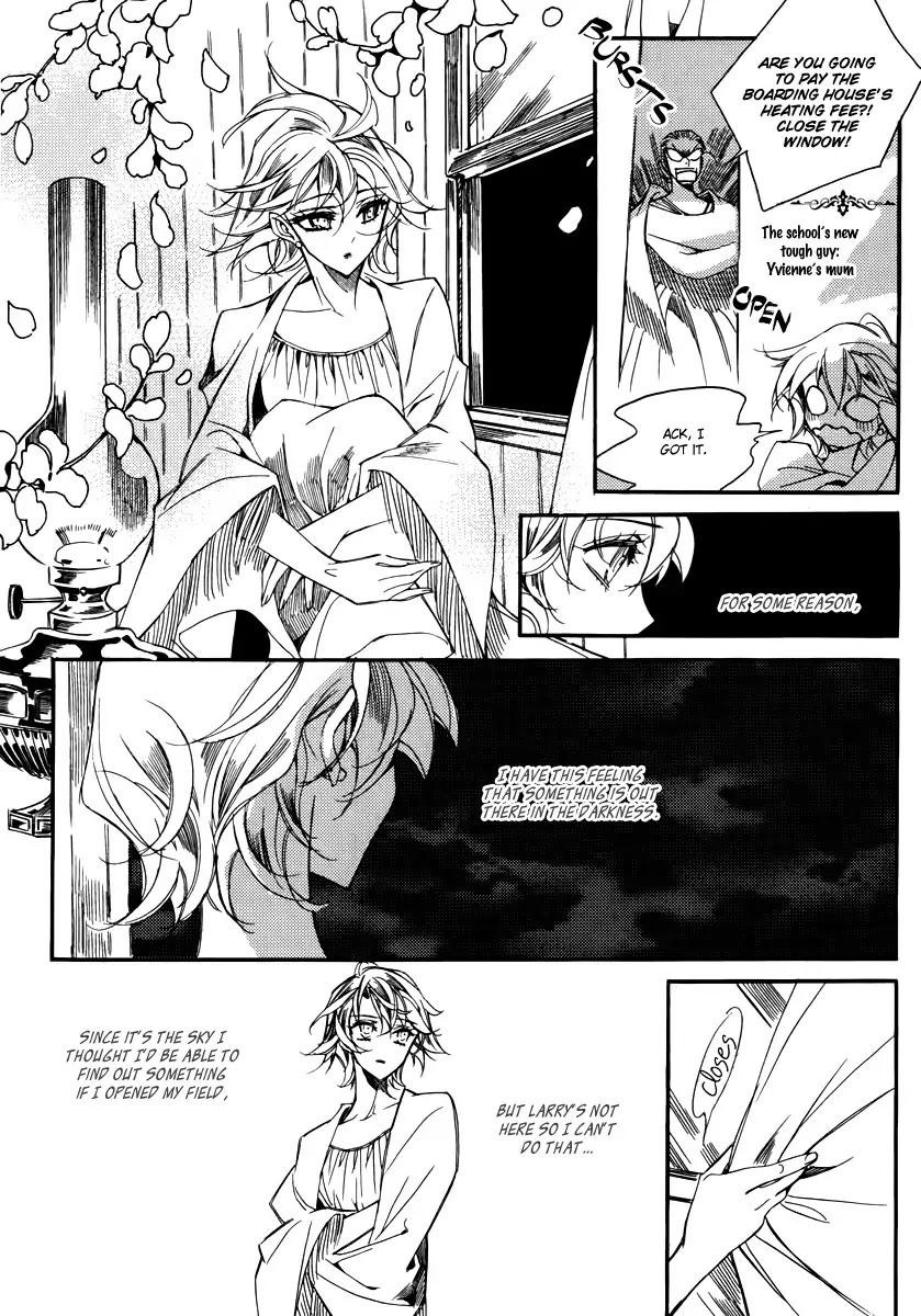 Ciel~the Last Autumn Story~ Chapter 15.2 page 4 - Chapter 15.2: vs Infinity (2)