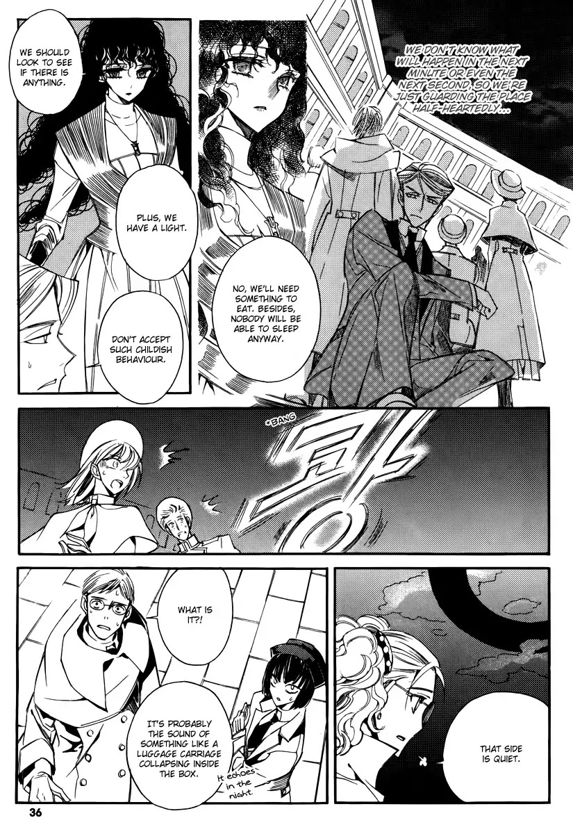 Ciel~the Last Autumn Story~ Chapter 15.2 page 7 - Chapter 15.2: vs Infinity (2)