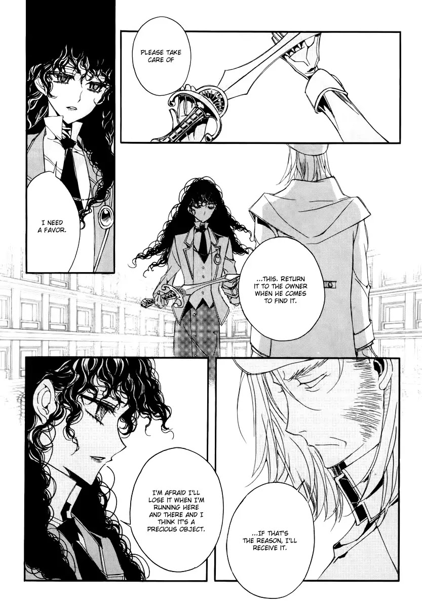 Ciel~the Last Autumn Story~ Chapter 15.3 page 19 - Chapter 15.3: vs Infinity (3)