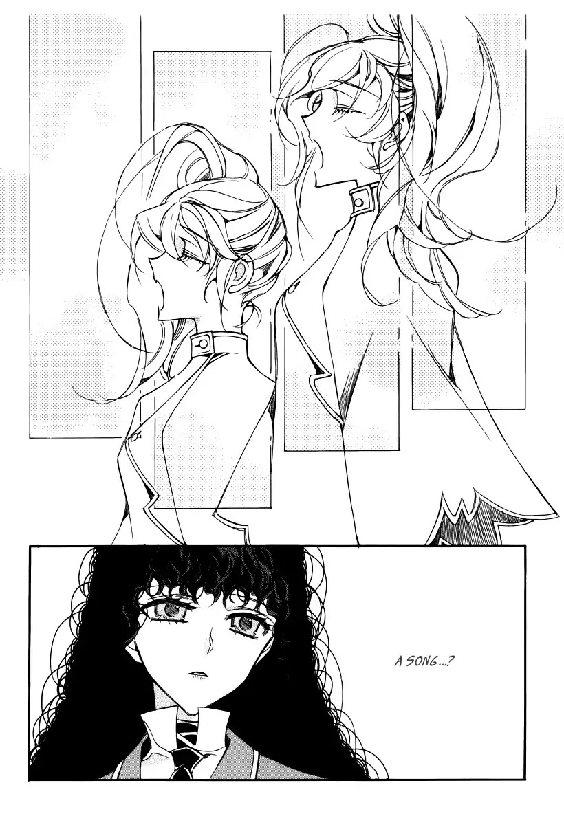 Ciel~the Last Autumn Story~ Chapter 15.3 page 23 - Chapter 15.3: vs Infinity (3)