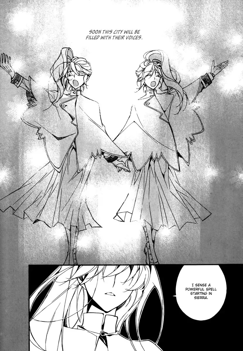 Ciel~the Last Autumn Story~ Chapter 15.3 page 25 - Chapter 15.3: vs Infinity (3)