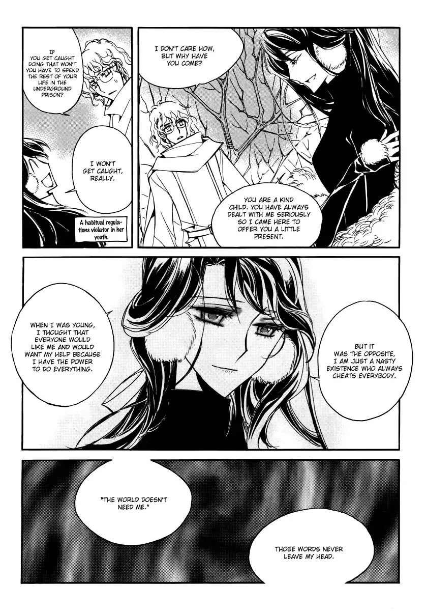 Ciel~the Last Autumn Story~ Chapter 15.3 page 27 - Chapter 15.3: vs Infinity (3)