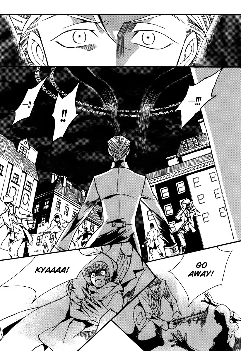 Ciel~the Last Autumn Story~ Chapter 15.3 page 3 - Chapter 15.3: vs Infinity (3)