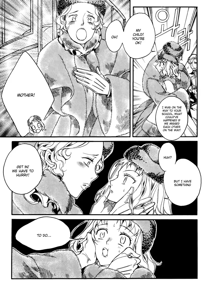 Ciel~the Last Autumn Story~ Chapter 15.3 page 31 - Chapter 15.3: vs Infinity (3)