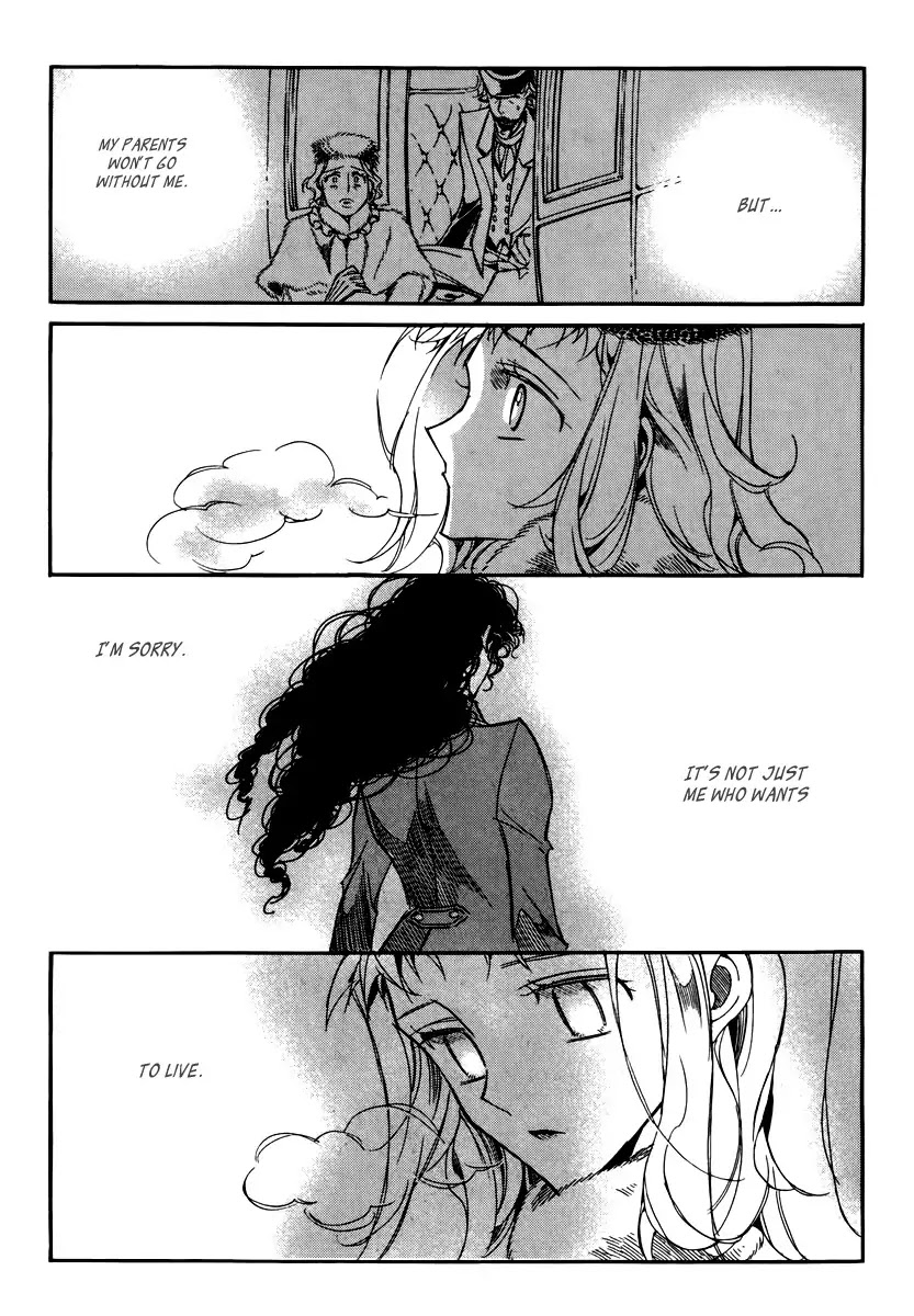 Ciel~the Last Autumn Story~ Chapter 15.3 page 33 - Chapter 15.3: vs Infinity (3)