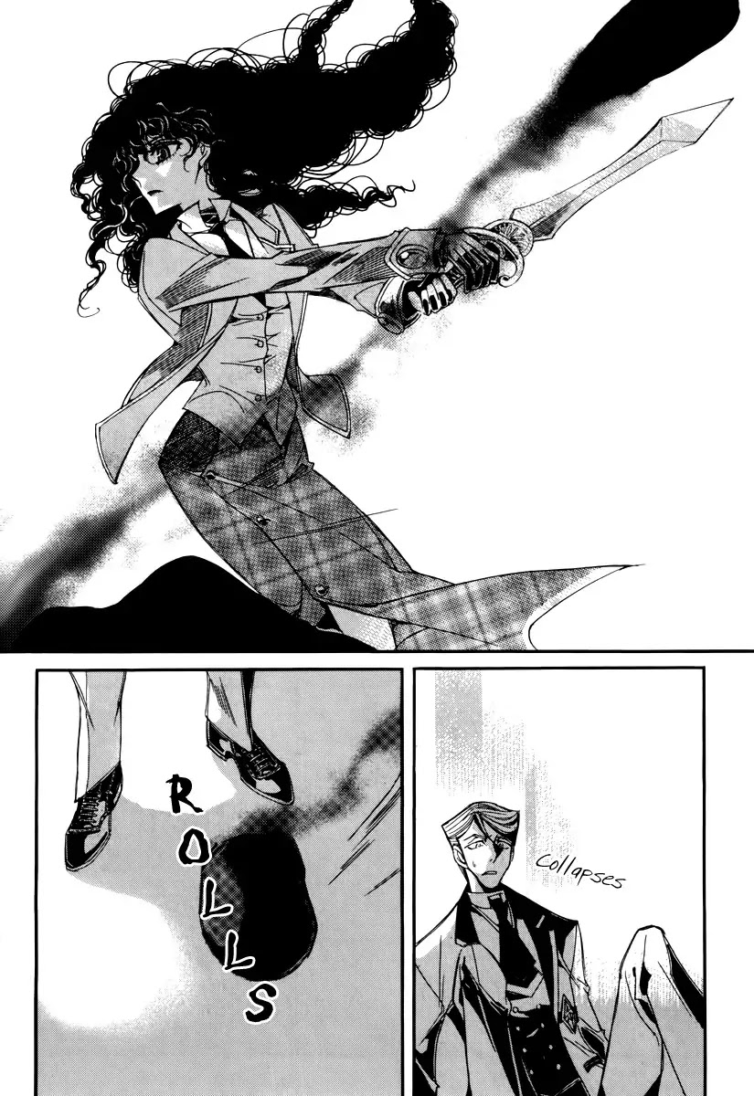 Ciel~the Last Autumn Story~ Chapter 15.3 page 5 - Chapter 15.3: vs Infinity (3)