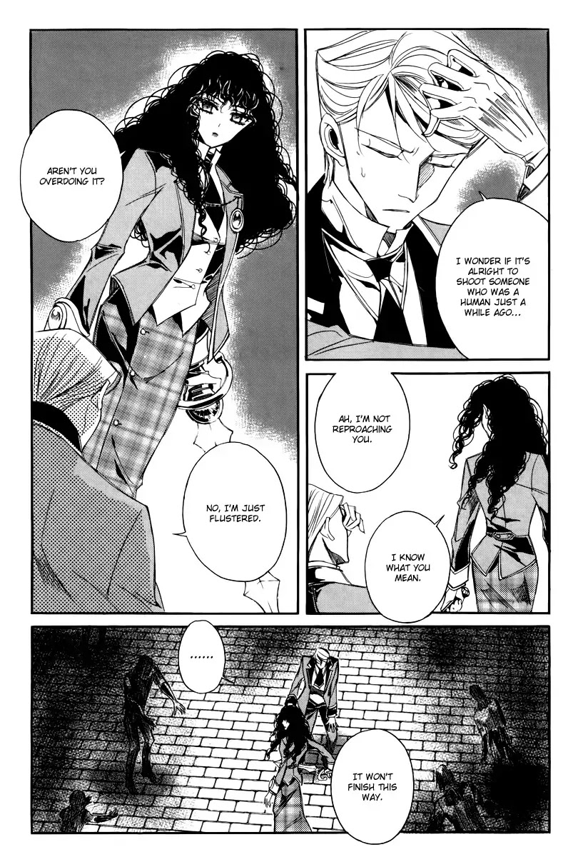 Ciel~the Last Autumn Story~ Chapter 15.3 page 6 - Chapter 15.3: vs Infinity (3)