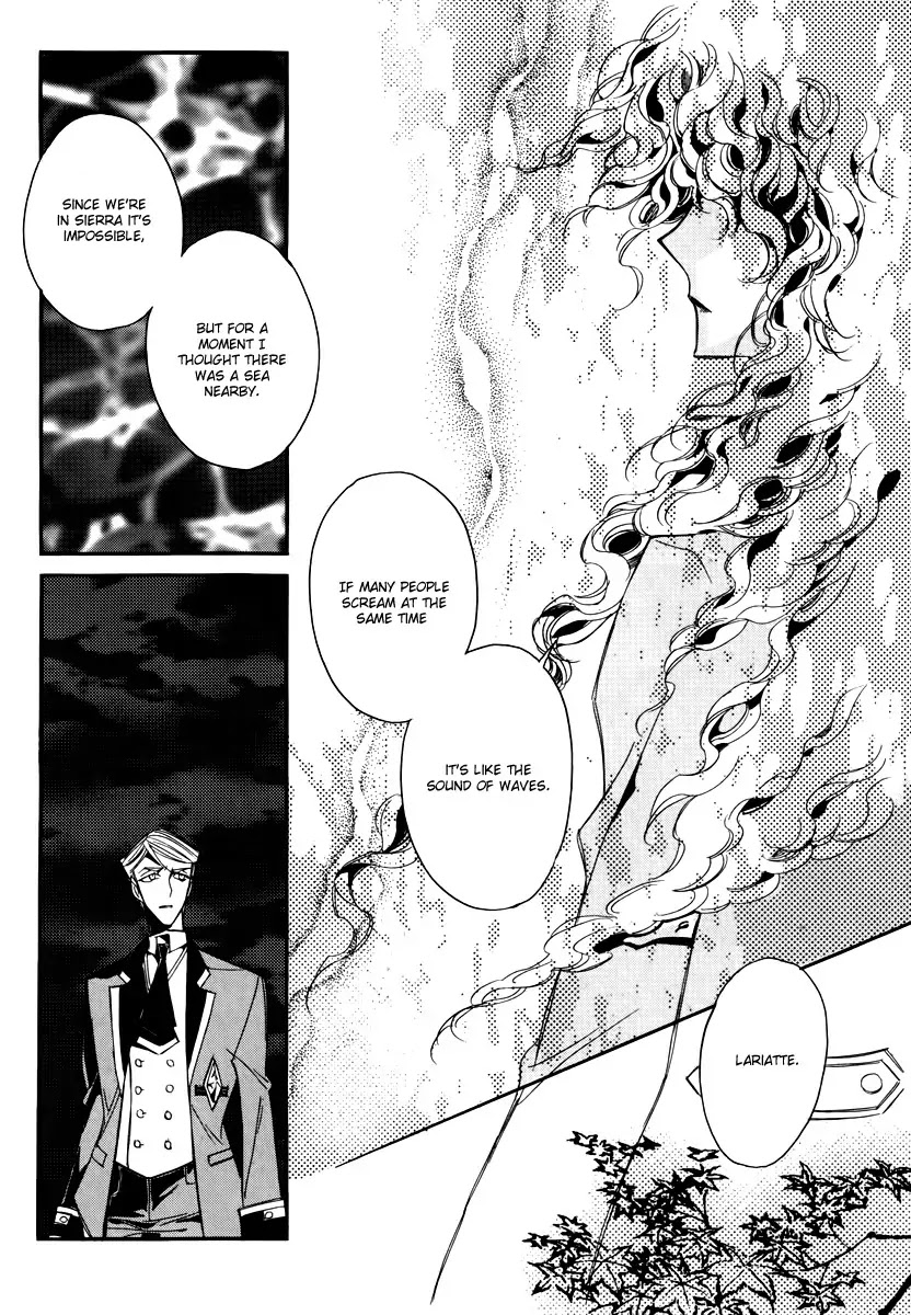 Ciel~the Last Autumn Story~ Chapter 15.3 page 9 - Chapter 15.3: vs Infinity (3)