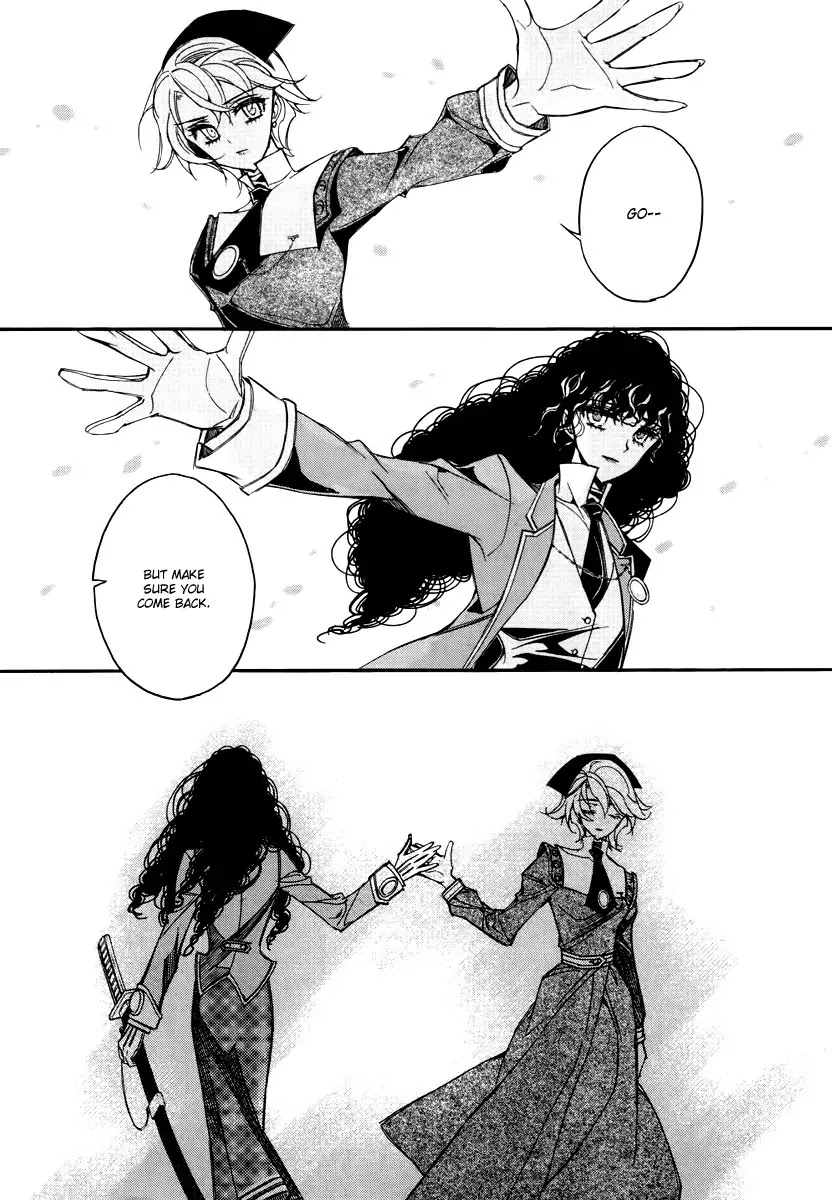 Ciel~the Last Autumn Story~ Chapter 15.4 page 11 - Chapter 15.4: vs Infinity (4)