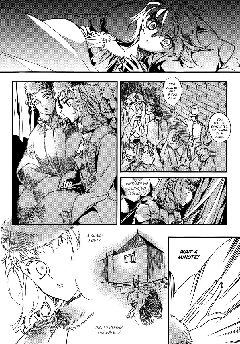 Ciel~the Last Autumn Story~ Chapter 15.4 page 12 - Chapter 15.4: vs Infinity (4)