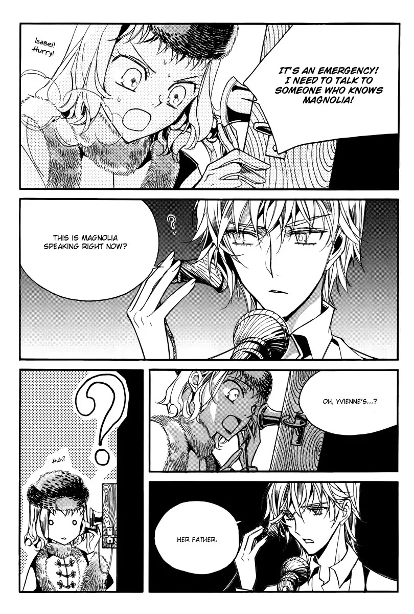 Ciel~the Last Autumn Story~ Chapter 15.4 page 15 - Chapter 15.4: vs Infinity (4)