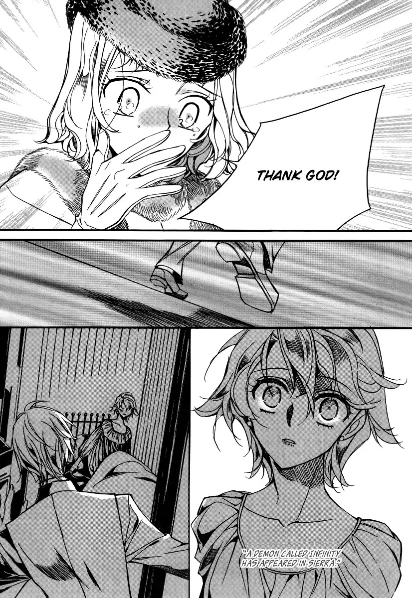 Ciel~the Last Autumn Story~ Chapter 15.4 page 16 - Chapter 15.4: vs Infinity (4)