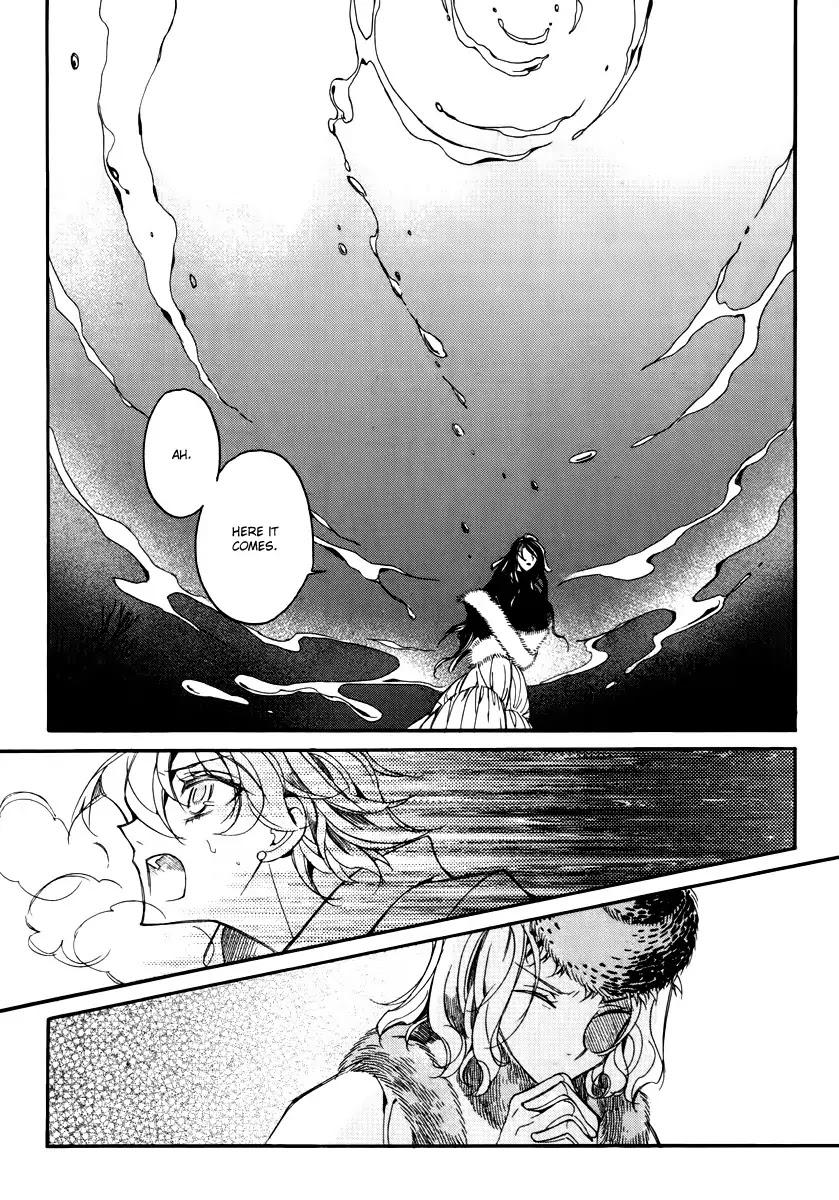 Ciel~the Last Autumn Story~ Chapter 15.4 page 21 - Chapter 15.4: vs Infinity (4)