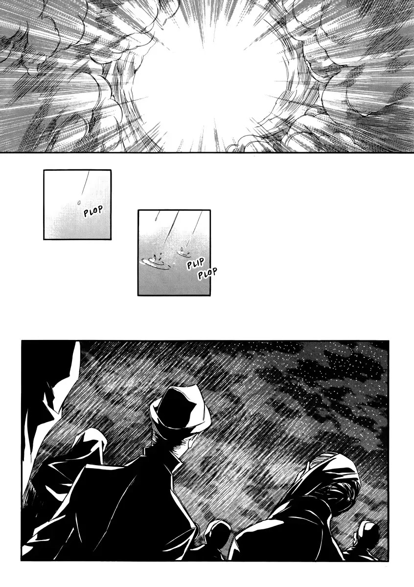 Ciel~the Last Autumn Story~ Chapter 15.4 page 23 - Chapter 15.4: vs Infinity (4)