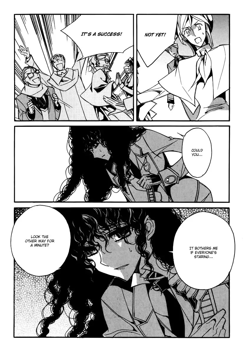 Ciel~the Last Autumn Story~ Chapter 15.4 page 26 - Chapter 15.4: vs Infinity (4)