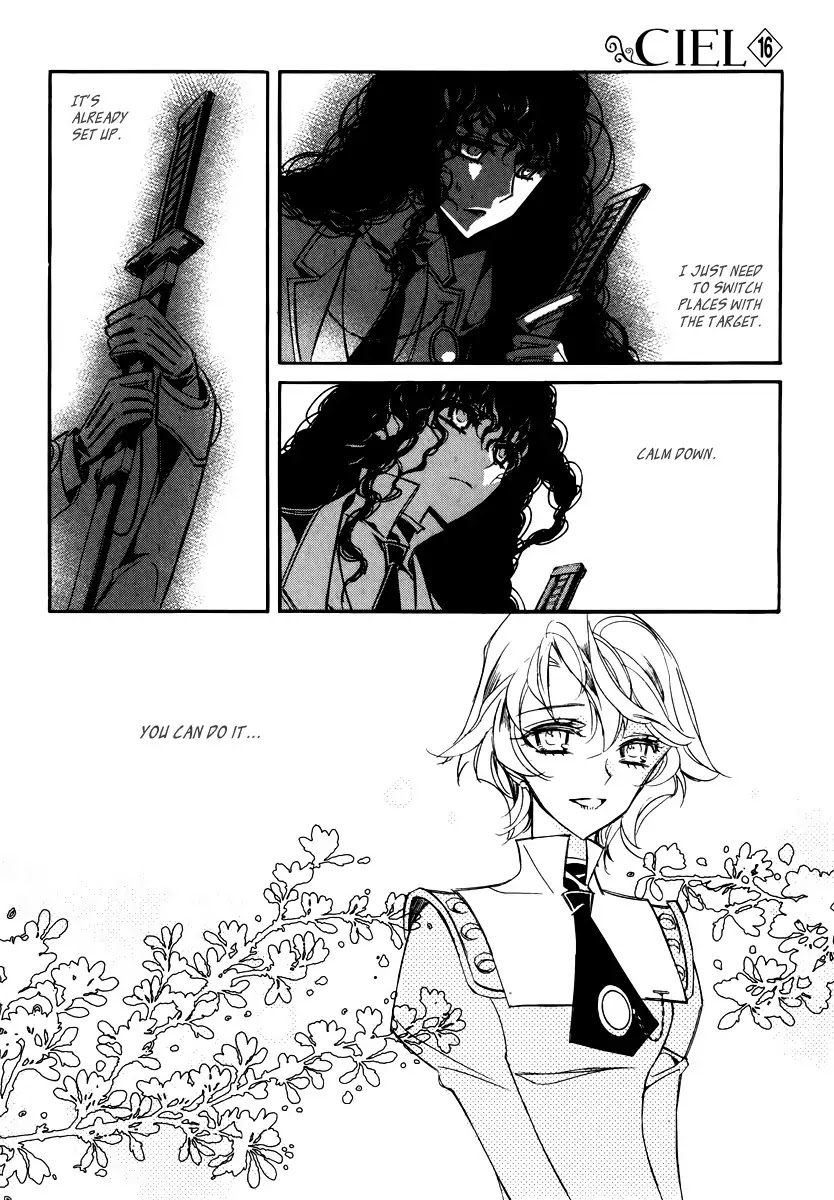 Ciel~the Last Autumn Story~ Chapter 15.4 page 27 - Chapter 15.4: vs Infinity (4)
