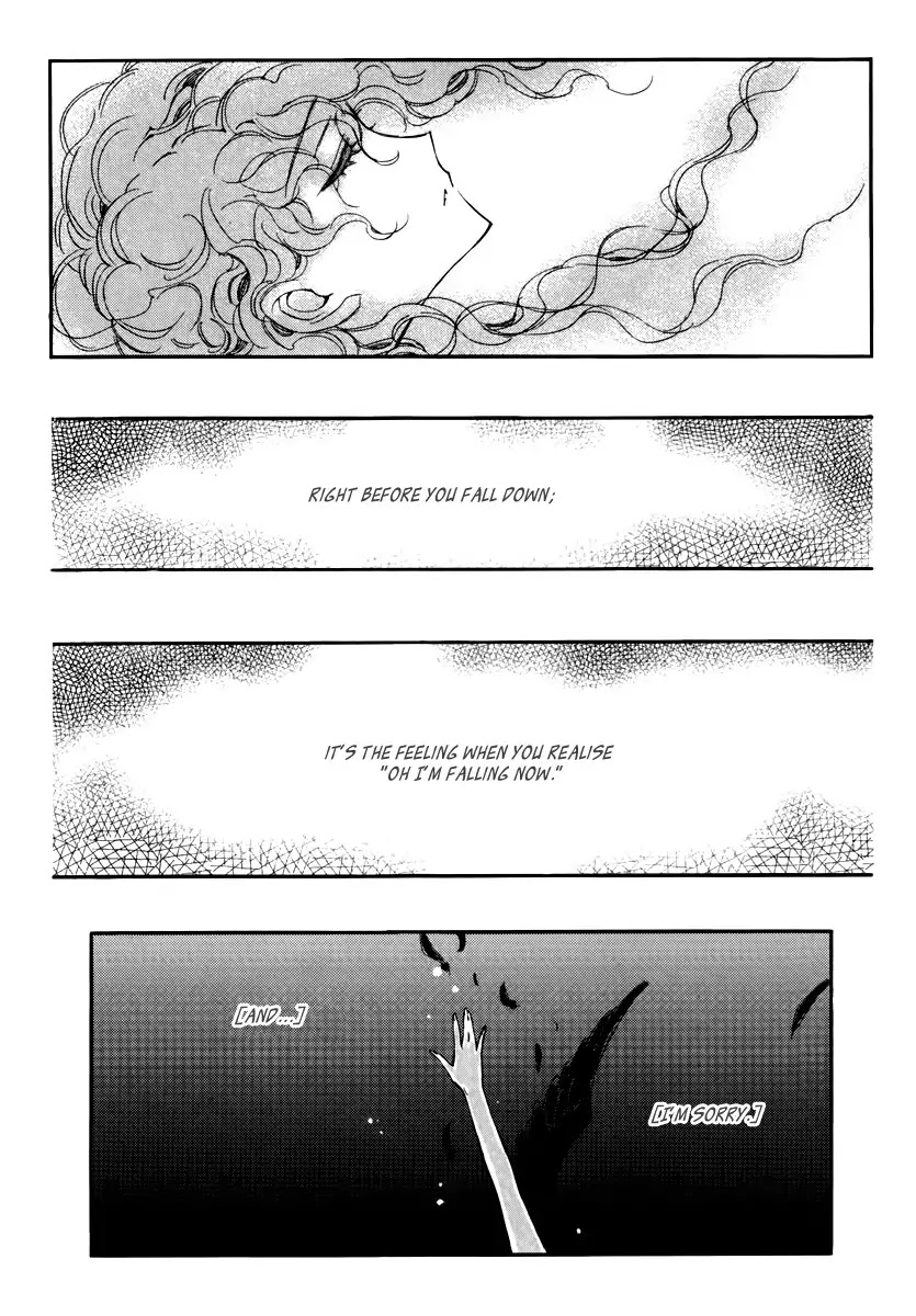 Ciel~the Last Autumn Story~ Chapter 15.4 page 29 - Chapter 15.4: vs Infinity (4)