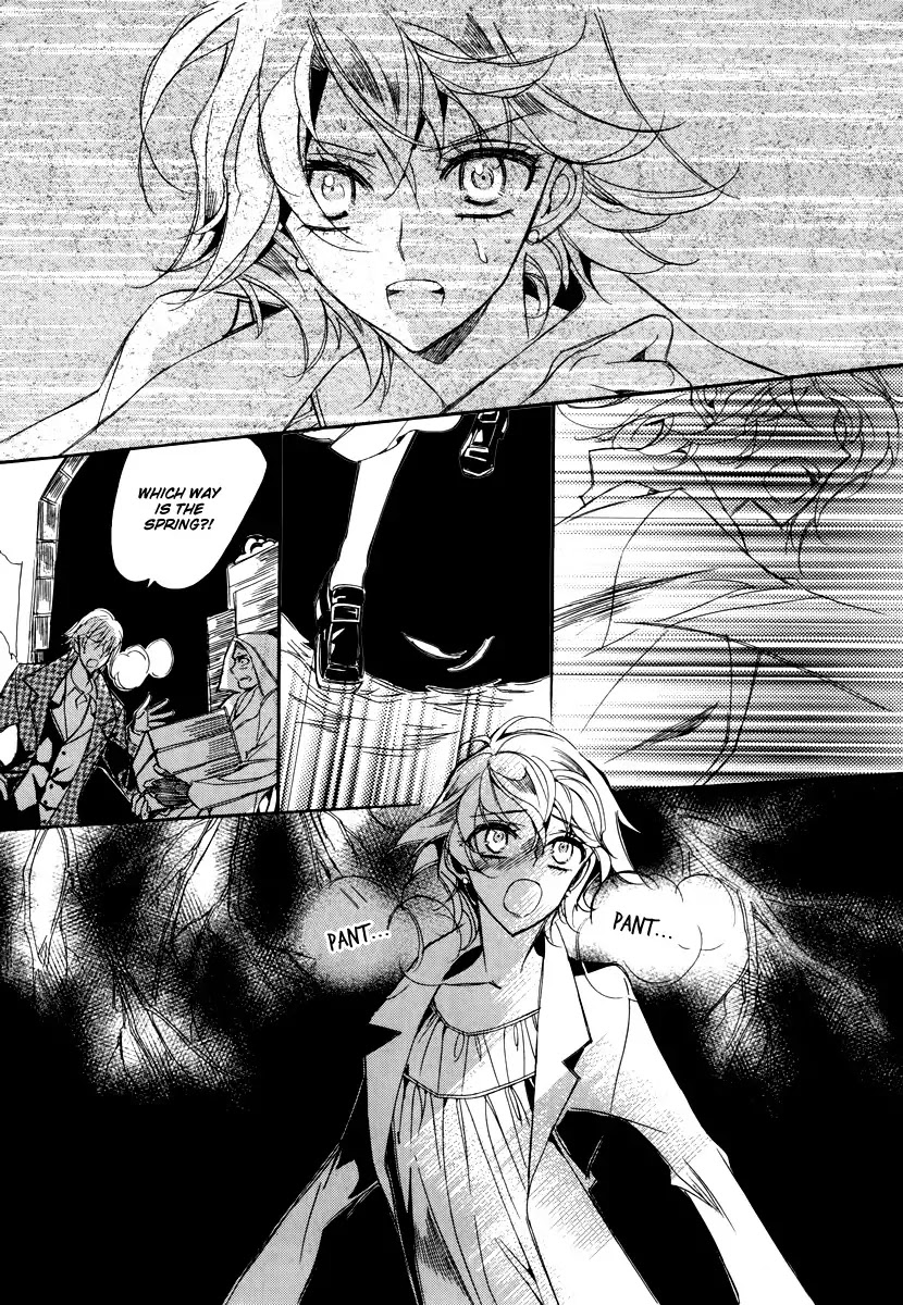 Ciel~the Last Autumn Story~ Chapter 15.4 page 30 - Chapter 15.4: vs Infinity (4)