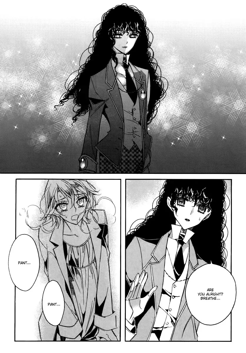 Ciel~the Last Autumn Story~ Chapter 15.4 page 31 - Chapter 15.4: vs Infinity (4)