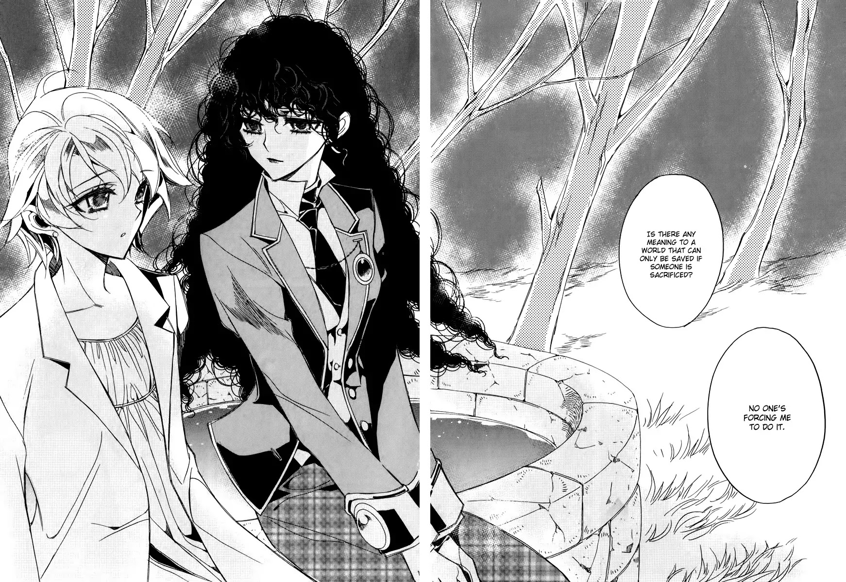 Ciel~the Last Autumn Story~ Chapter 15.4 page 32 - Chapter 15.4: vs Infinity (4)