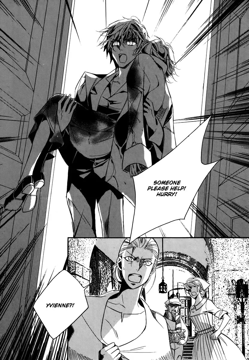 Ciel~the Last Autumn Story~ Chapter 15.4 page 35 - Chapter 15.4: vs Infinity (4)