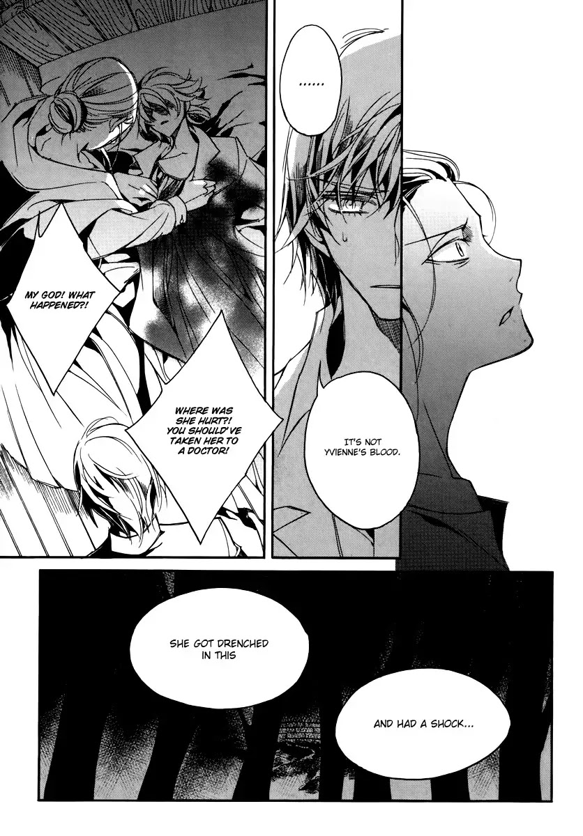 Ciel~the Last Autumn Story~ Chapter 15.4 page 36 - Chapter 15.4: vs Infinity (4)
