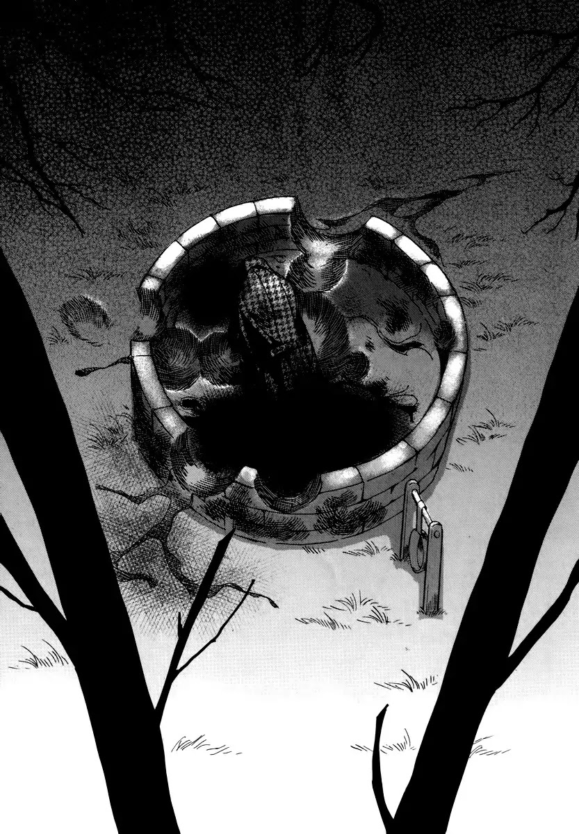 Ciel~the Last Autumn Story~ Chapter 15.4 page 38 - Chapter 15.4: vs Infinity (4)