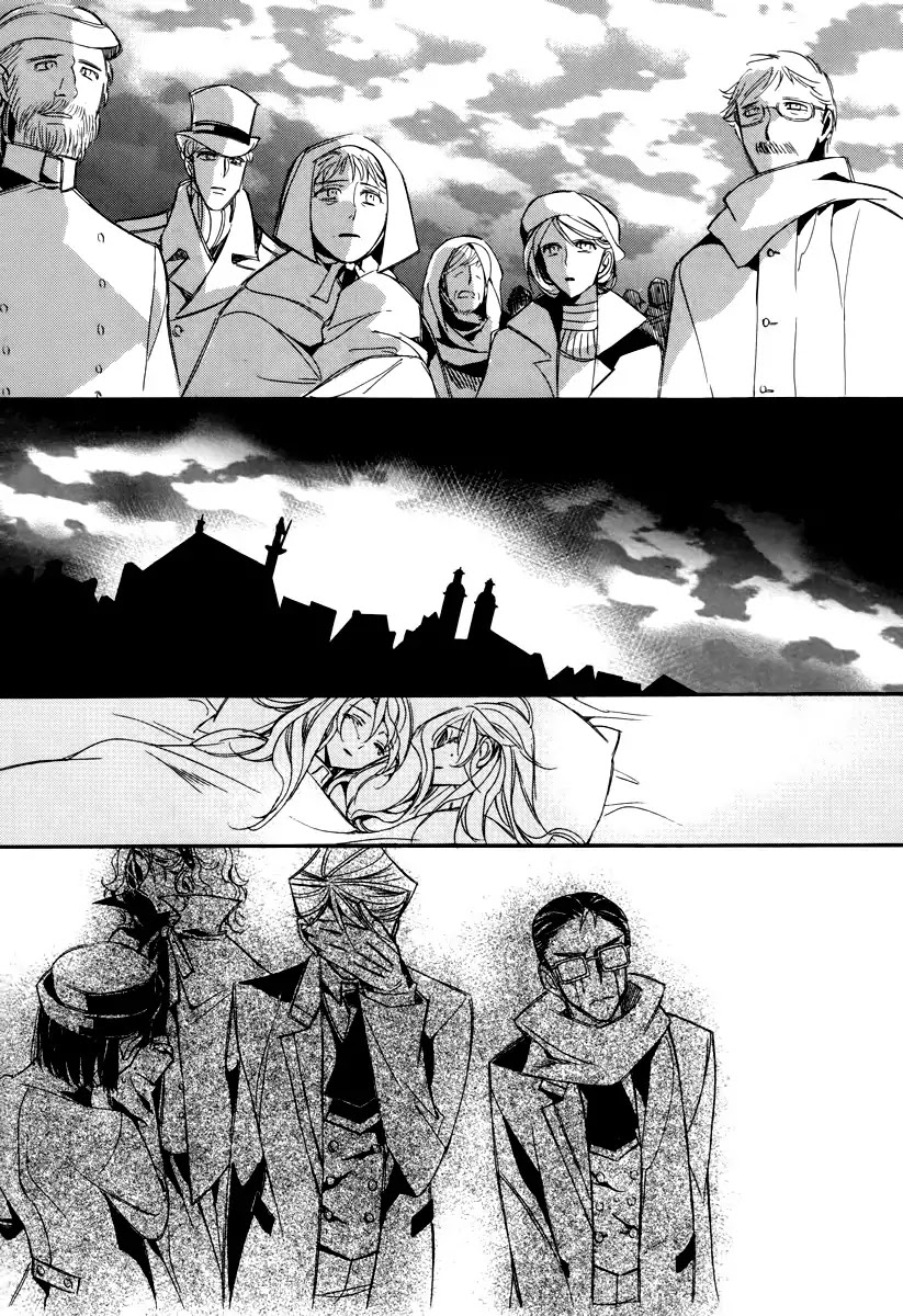 Ciel~the Last Autumn Story~ Chapter 15.4 page 39 - Chapter 15.4: vs Infinity (4)