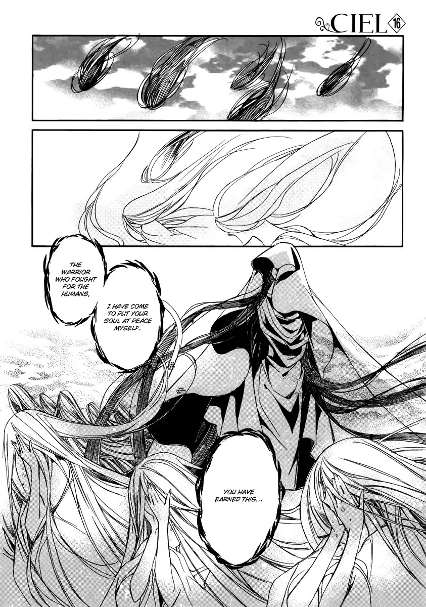Ciel~the Last Autumn Story~ Chapter 15.4 page 40 - Chapter 15.4: vs Infinity (4)
