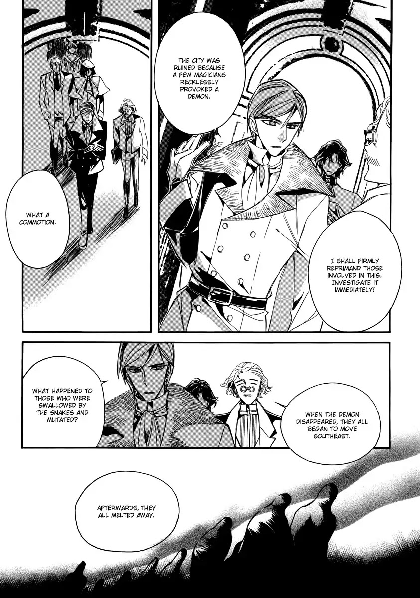 Ciel~the Last Autumn Story~ Chapter 15.4 page 41 - Chapter 15.4: vs Infinity (4)
