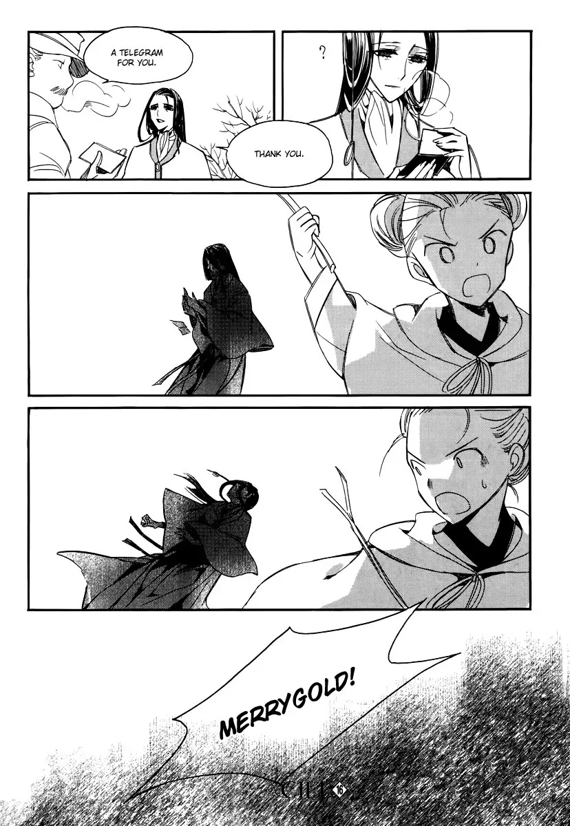 Ciel~the Last Autumn Story~ Chapter 15.4 page 43 - Chapter 15.4: vs Infinity (4)