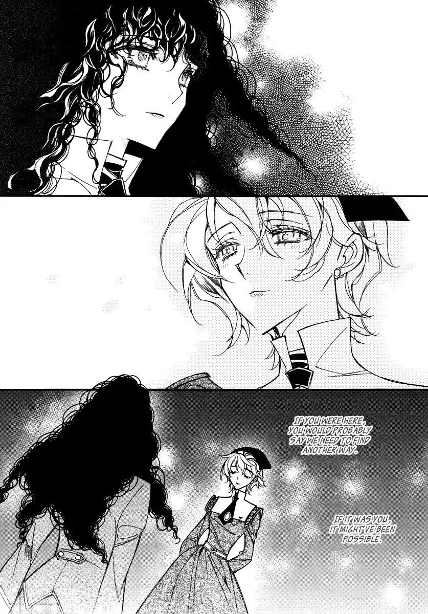 Ciel~the Last Autumn Story~ Chapter 15.4 page 7 - Chapter 15.4: vs Infinity (4)
