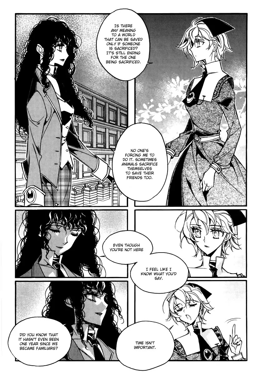 Ciel~the Last Autumn Story~ Chapter 15.4 page 8 - Chapter 15.4: vs Infinity (4)