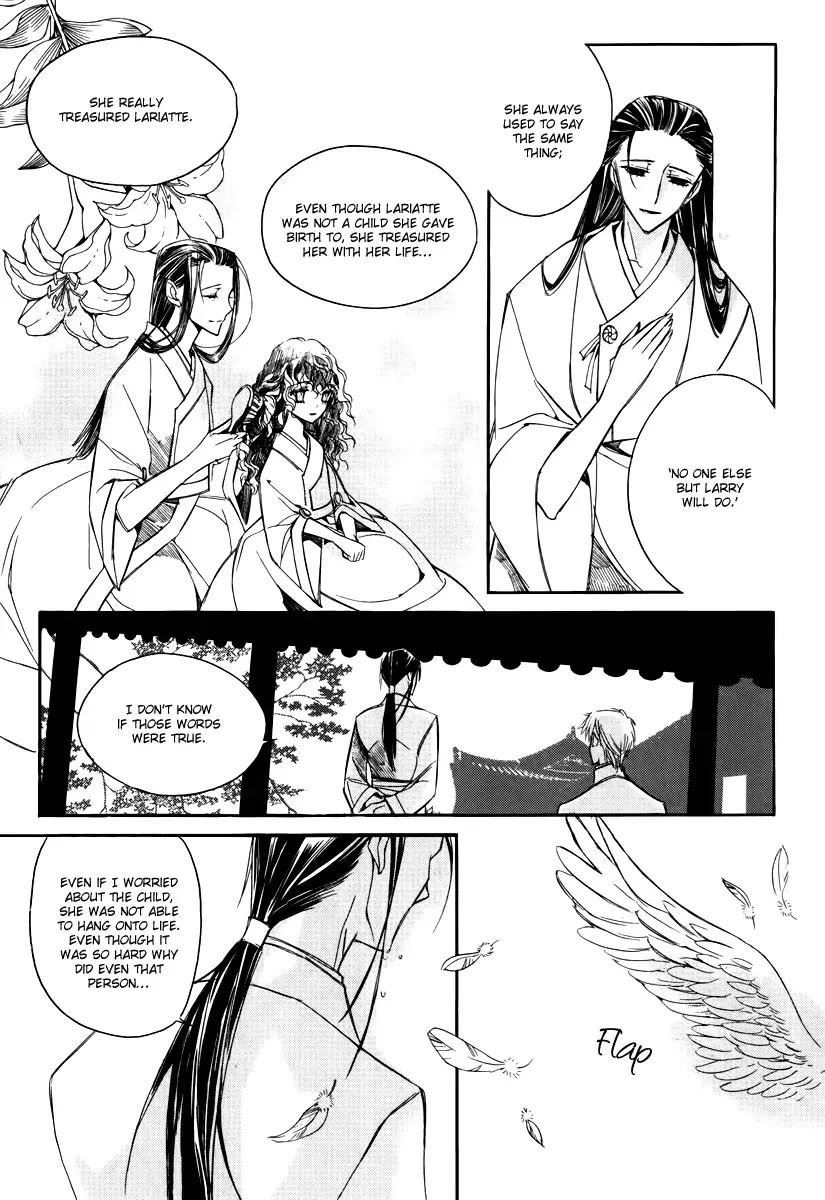 Ciel~the Last Autumn Story~ Chapter 15.5 page 13 - Chapter 15.5: vs Infinity (5)