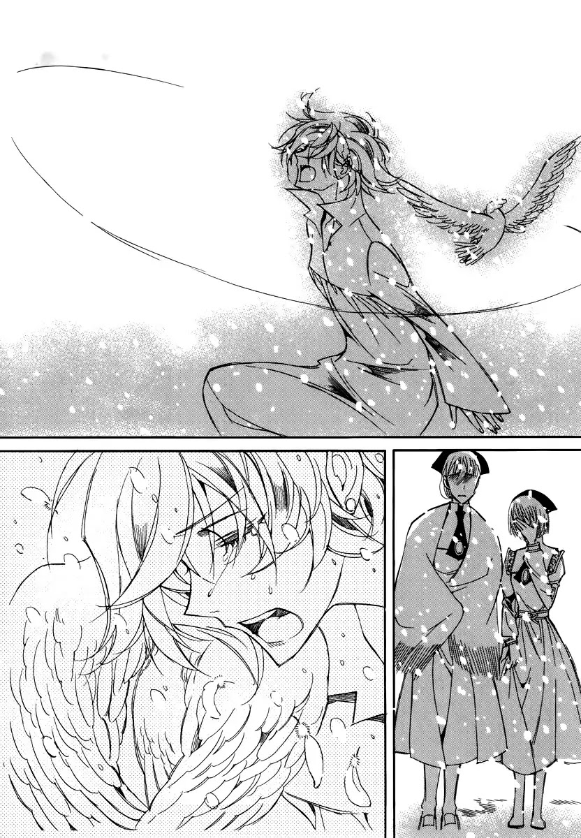Ciel~the Last Autumn Story~ Chapter 15.5 page 16 - Chapter 15.5: vs Infinity (5)