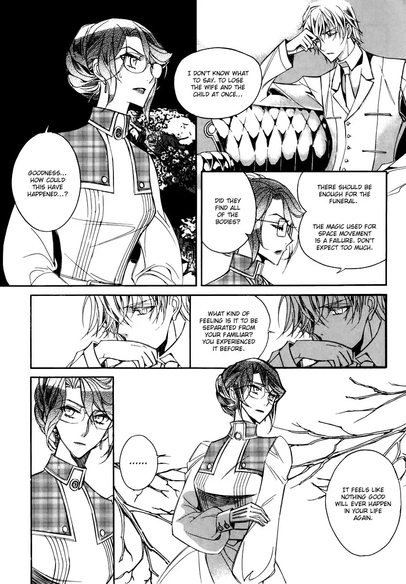 Ciel~the Last Autumn Story~ Chapter 15.5 page 18 - Chapter 15.5: vs Infinity (5)