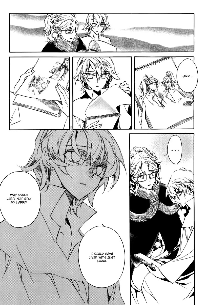 Ciel~the Last Autumn Story~ Chapter 15.5 page 21 - Chapter 15.5: vs Infinity (5)