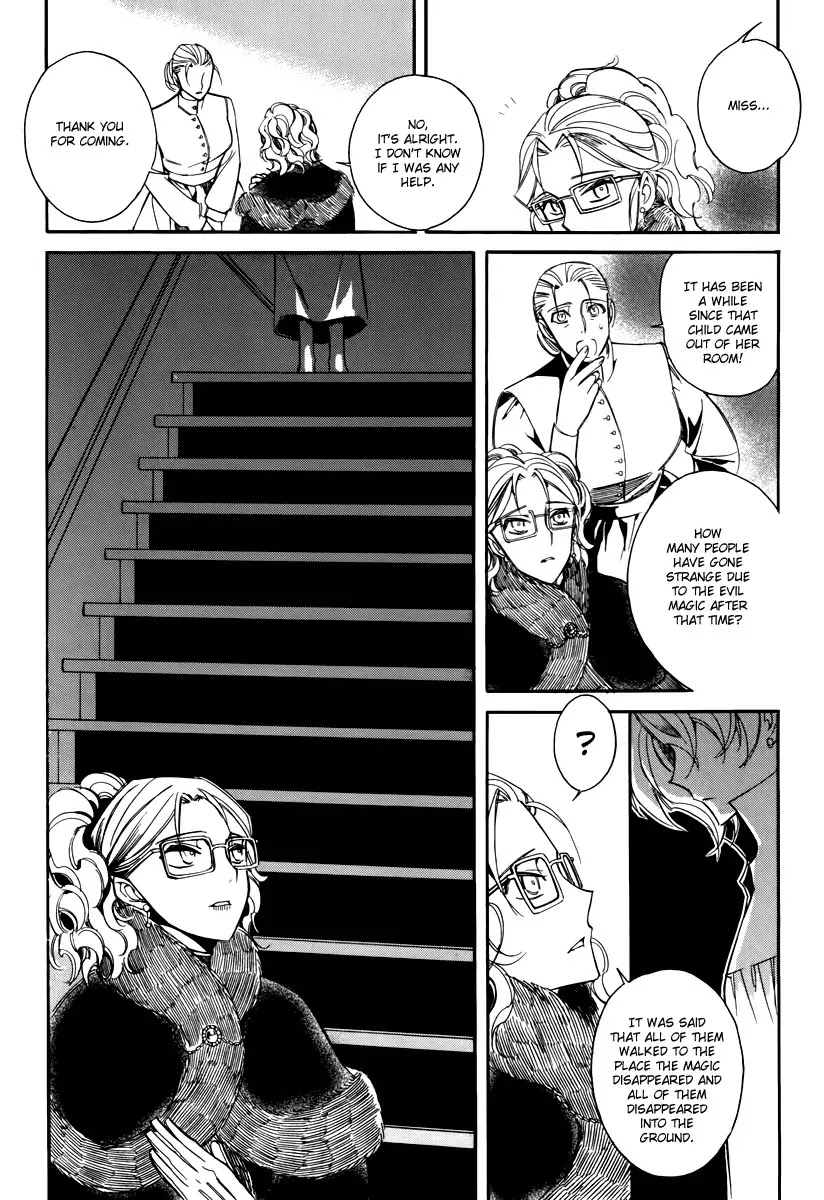 Ciel~the Last Autumn Story~ Chapter 15.5 page 22 - Chapter 15.5: vs Infinity (5)