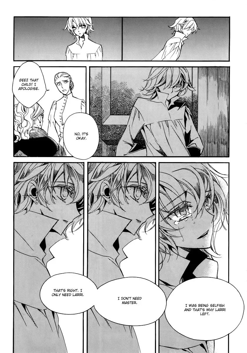 Ciel~the Last Autumn Story~ Chapter 15.5 page 23 - Chapter 15.5: vs Infinity (5)