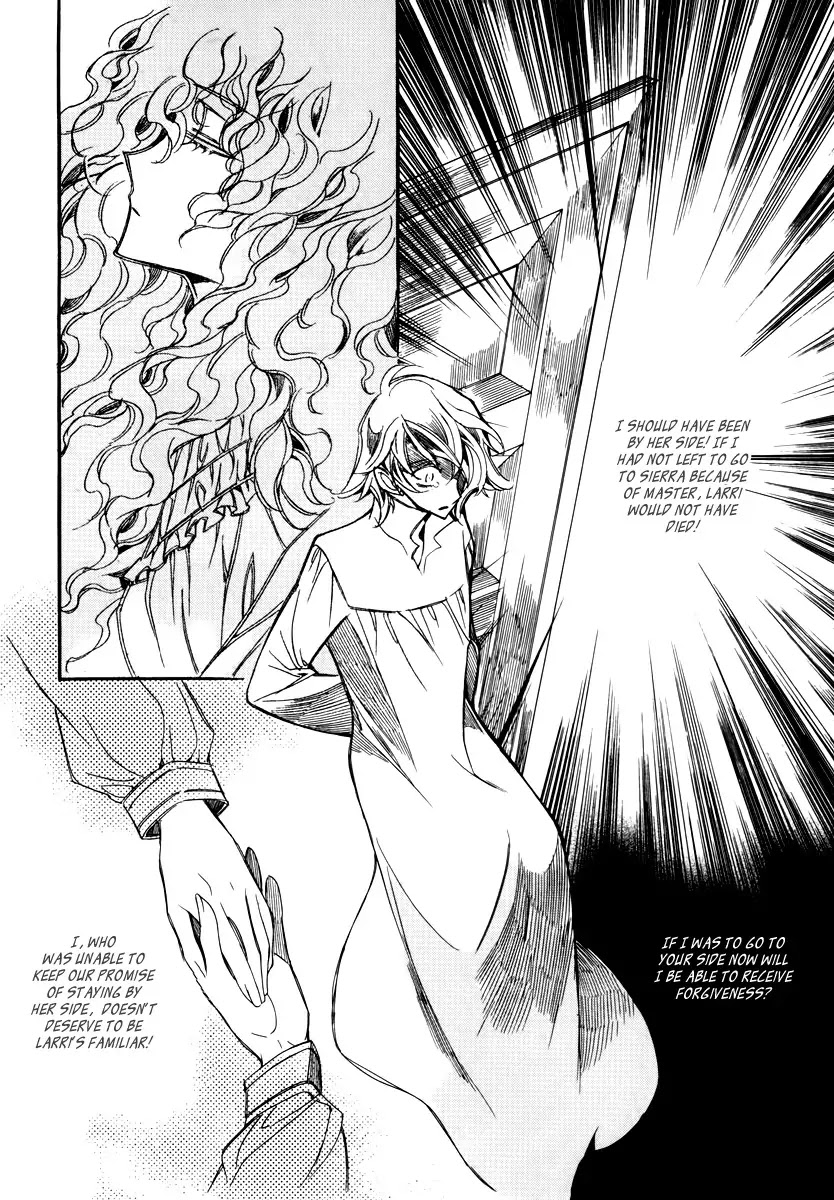 Ciel~the Last Autumn Story~ Chapter 15.5 page 24 - Chapter 15.5: vs Infinity (5)
