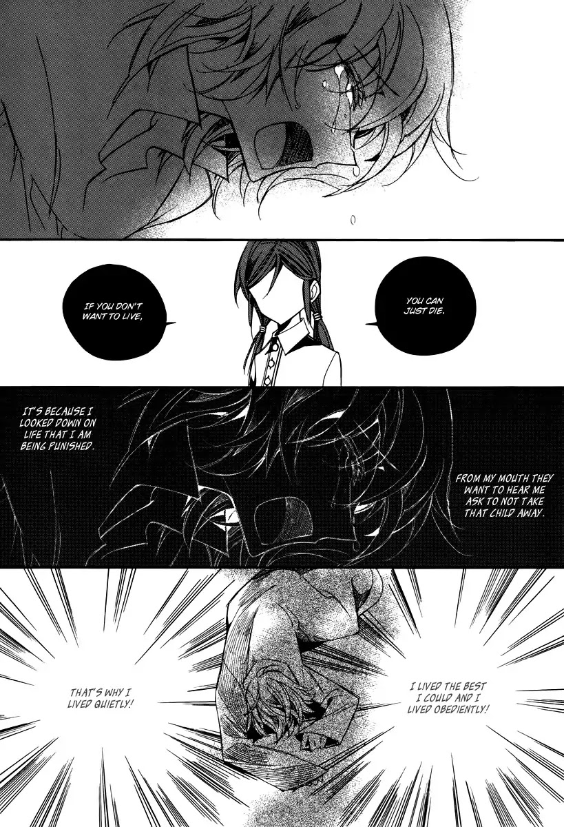 Ciel~the Last Autumn Story~ Chapter 15.5 page 25 - Chapter 15.5: vs Infinity (5)