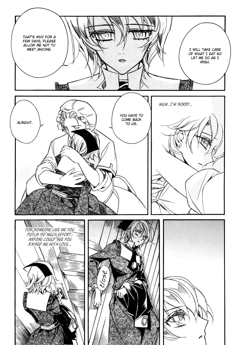 Ciel~the Last Autumn Story~ Chapter 15.5 page 29 - Chapter 15.5: vs Infinity (5)