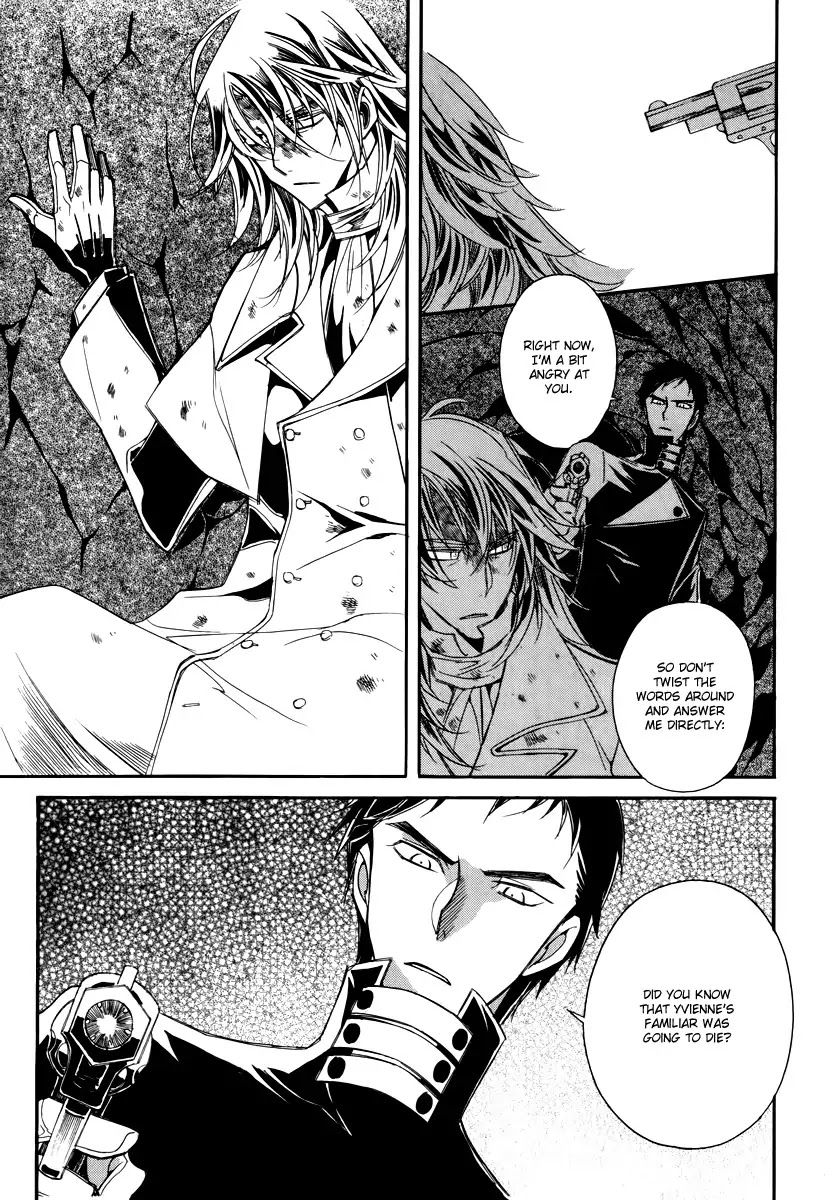 Ciel~the Last Autumn Story~ Chapter 15.5 page 33 - Chapter 15.5: vs Infinity (5)