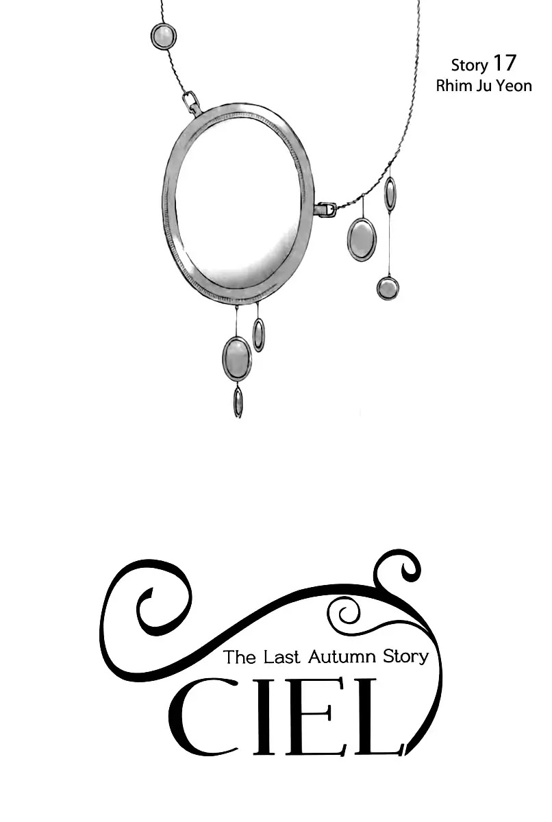 Ciel~the Last Autumn Story~ Chapter 15.5 page 8 - Chapter 15.5: vs Infinity (5)
