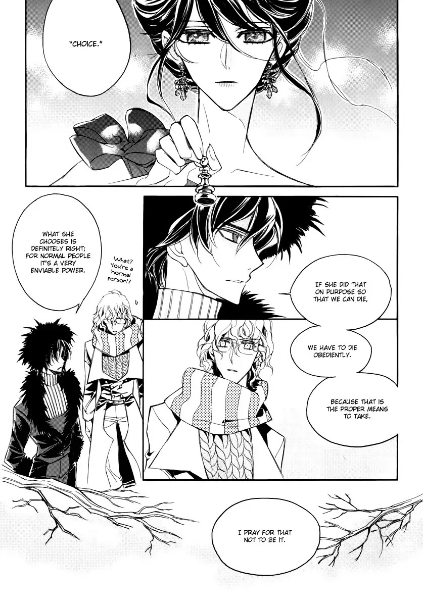 Ciel~the Last Autumn Story~ Chapter 15.6 page 11 - Chapter 15.6: vs Infinity (6)