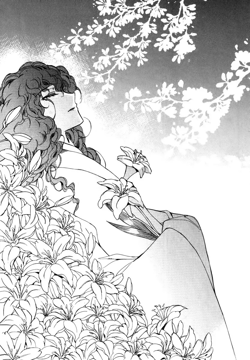 Ciel~the Last Autumn Story~ Chapter 15.6 page 14 - Chapter 15.6: vs Infinity (6)