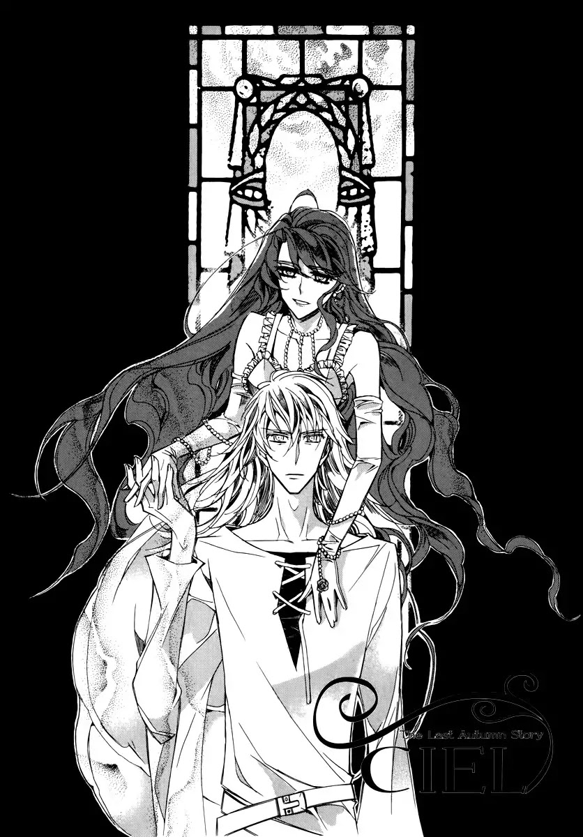 Ciel~the Last Autumn Story~ Chapter 15.6 page 2 - Chapter 15.6: vs Infinity (6)